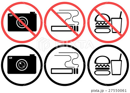カメラ撮影 喫煙 禁煙 飲食 マーク 禁止マーク 利用 利用禁止 イラスト 注意のイラスト素材