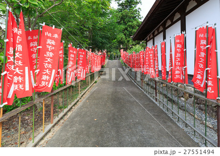 初山 宝林寺 -浜名湖 湖北五山- 27551494