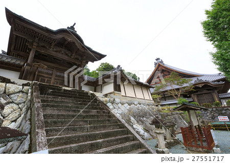 大本山 方広寺 -開山堂・本堂- 27551717