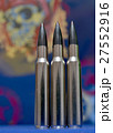 Bullets and skull background 27552916