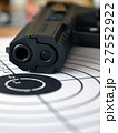 Gun and target 27552922