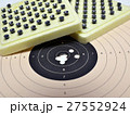 Target and ammunition 27552924
