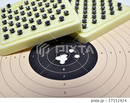 Target and ammunition 27552924