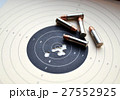 Target and ammunition 27552925