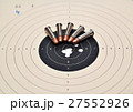 Target and ammunition 27552926