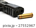 Gun and ammunition 27552967