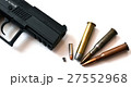 Gun and ammunition 27552968