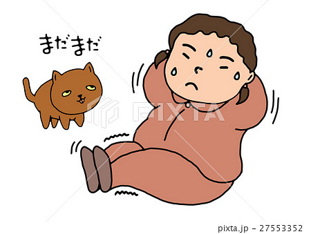 でぶ女 でぶ女 27553352