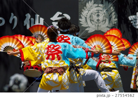 仙台すずめ踊り 仙台すずめ踊り 27554562