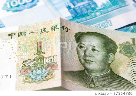 Chinese and Russian money Chinese and Russian money 27554736