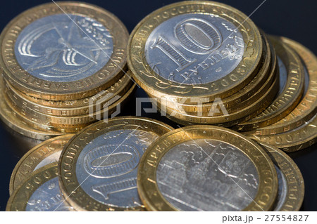 Russian Ruble a ten coins 27554827