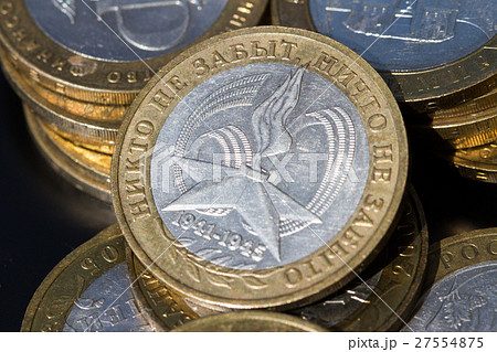 Russian Ruble a ten coins Russian Ruble a ten coins 27554875