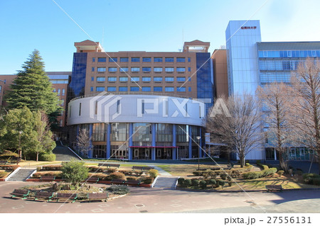 桜美林大学 桜美林大学 27556131