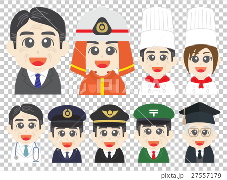 Illustration set of occupation 27557179