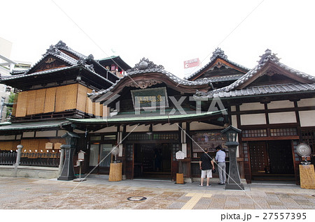 道後温泉本館 道後温泉本館 27557395