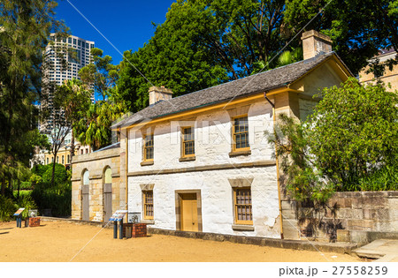 Cadmans Cottage, the oldest building in Sydney 27558259