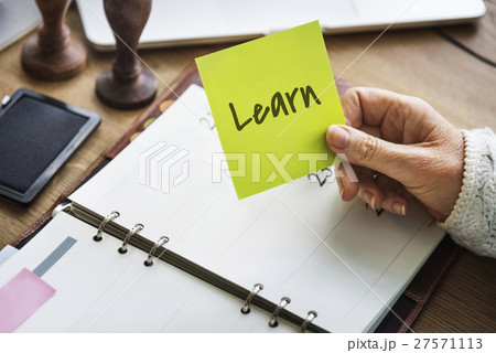 Time to Learn Knowledge Education Intelligence Insight Wisdom Concept 27571113