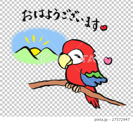 Parrot Good Morning Stock Illustration