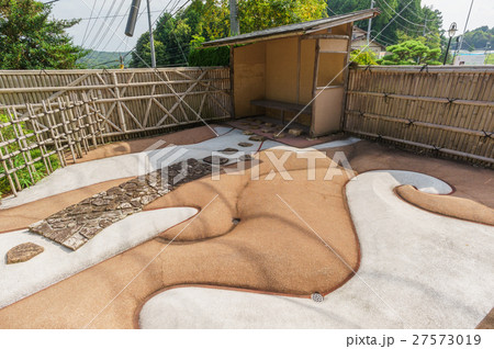 天籟庵 - 吉備中央町 - 重森三玲 27573019