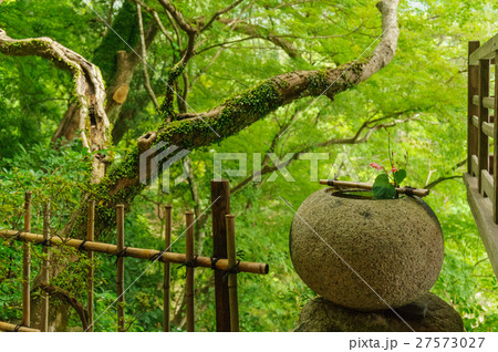 臥龍山荘 - 大洲市 - 河内寅次郎 27573027