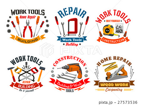 Repair work tools vector icons set 27573536