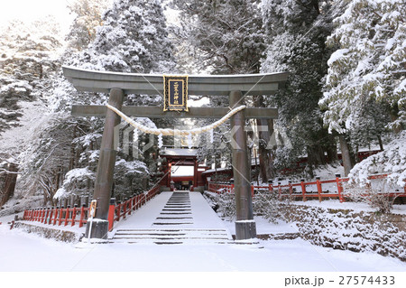 日光二荒山神社 本宮 参道 日光二荒山神社 本宮 参道 27574433