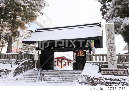 日光山輪王寺 黒門 日光山輪王寺 黒門 27574785