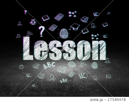 Studying concept: Lesson in grunge dark room 27580478