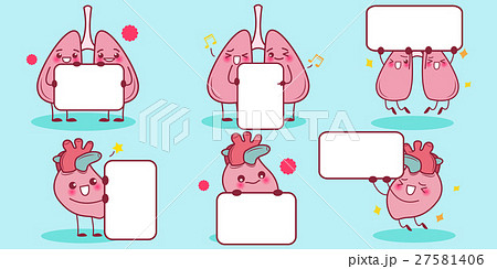 heart and lung hold billboard 27581406