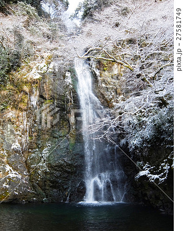雪の箕面大滝 雪の箕面大滝 27581749