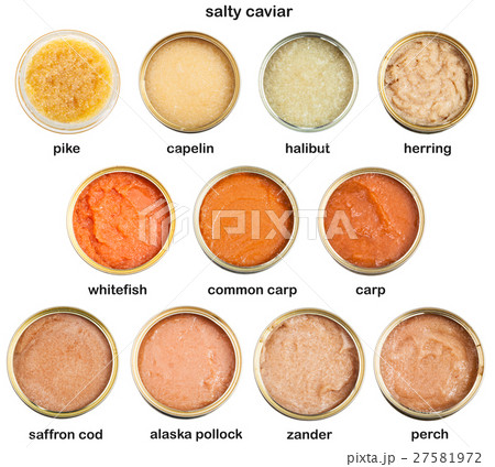 set from open tins with various caviar isolated 27581972