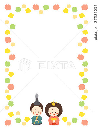 Hina Peered Frame 1 Vertical Stock Illustration