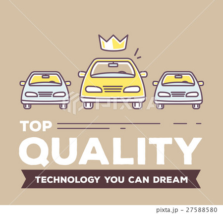 Vector retro color illustration of three cars 27588580