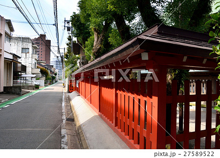 朱塗りの十日恵比須神社の塀 朱塗りの十日恵比須神社の塀 27589522