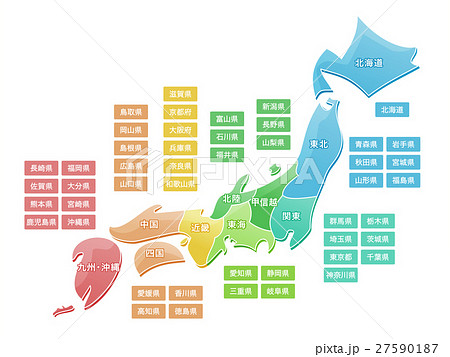 簡単 かわいい 日本 地図 イラスト