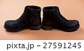 Winter boots isolated on background 27591245