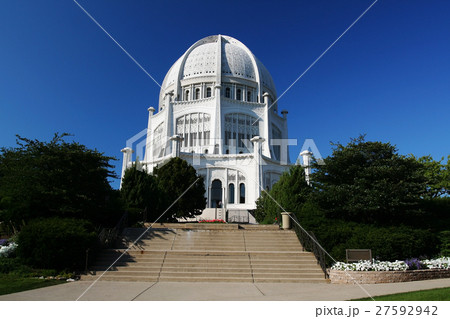 Bahai House of Worship, IL Bahai House of Worship, IL 27592942