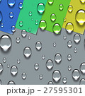 Water Transparent Drops Seamless Pattern 27595301