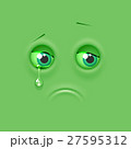 Sad emoticon emoji 27595312