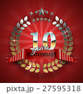 Anniversary 10th gold wreath with red ribbon. 27595318