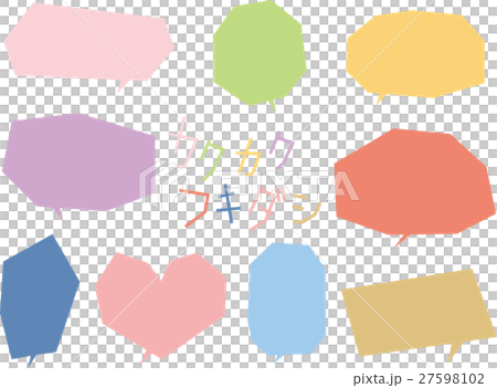 Powered balloon (color) 27598102