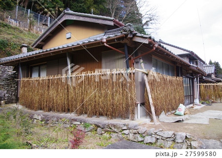 お札の里 27599580