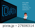Illustration of cloud and big data background Illustration of cloud and big data background 27606314