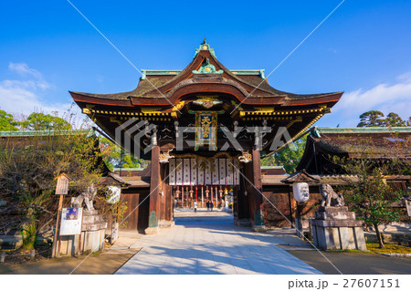 京都　北野天満宮の三光門 27607151