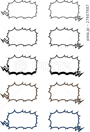 フキダシとげとげのイラスト素材