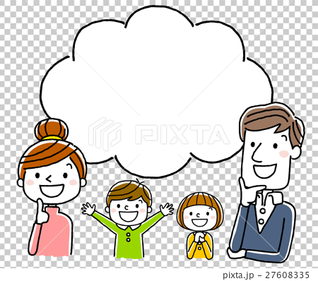 4人家族 笑顔で上を見上げる 思い浮かべる 考えるのイラスト素材