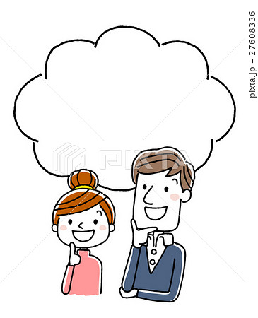 夫婦 笑顔で上を見上げる 思い浮かべる 考えるのイラスト素材