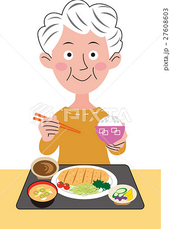 おばあちゃんの食事風景 食事のイラスト素材