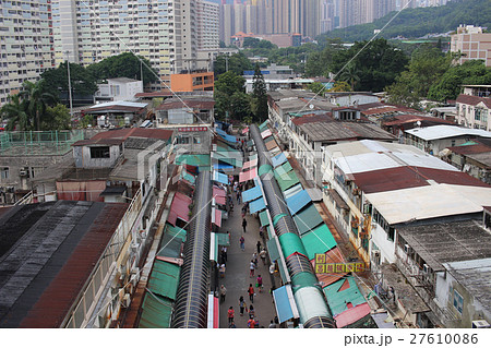 the Ngau Chi Wan Village 27610086