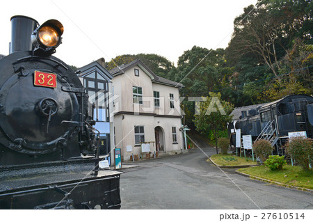 直方市石炭記念館 27610514